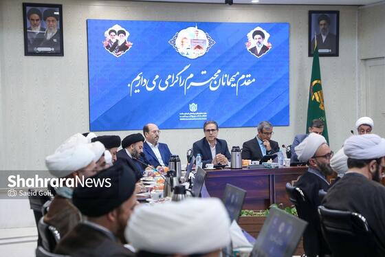 گزارش تصویری | نشست مشترک ائمه جمعه و فرمانداران استان خراسان رضوی