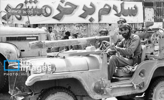 گزارش تصویری | سوم خرداد ۱۳۶۱
