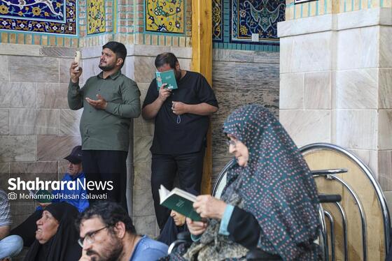 گزارش تصویری | مراسم پر فیض دعای عرفه در حرم مطهر رضوی | سه شنبه ۵ خرداد ۱۴۰۵