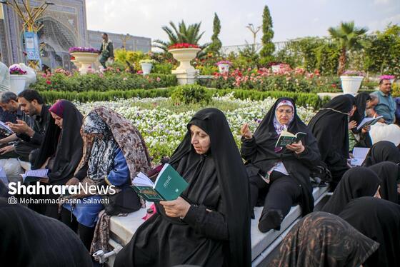 گزارش تصویری | مراسم پر فیض دعای عرفه در حرم مطهر رضوی | سه شنبه ۵ خرداد ۱۴۰۵