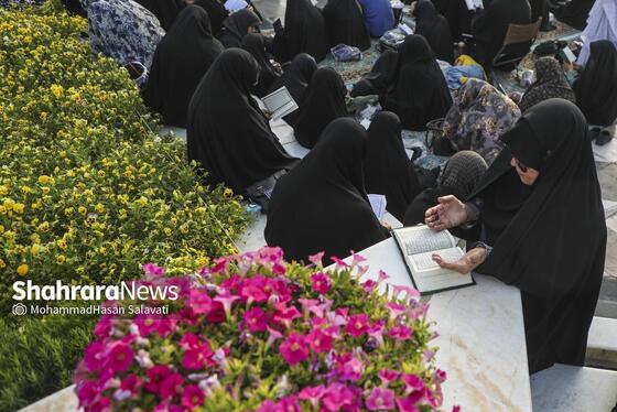 گزارش تصویری | مراسم پر فیض دعای عرفه در حرم مطهر رضوی | سه شنبه ۵ خرداد ۱۴۰۵
