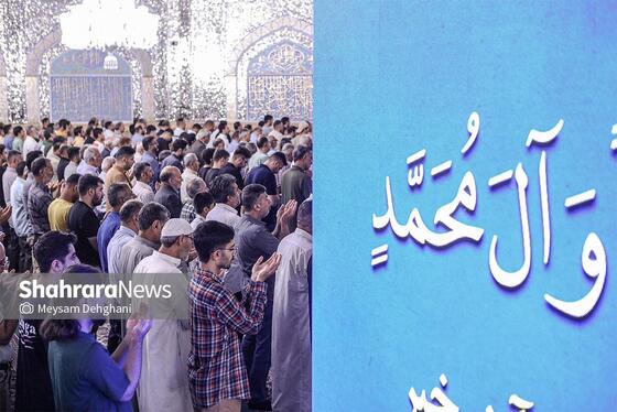 گزارش تصویری | اقامه نماز عید سعید قربان در حرم مطهر رضوی