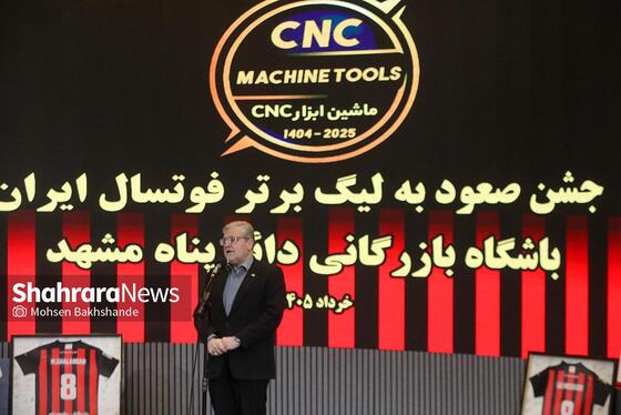 گزارش تصویری | جشن صعود به لیگ برتر تیم فوتسال دائم پناه مشهد