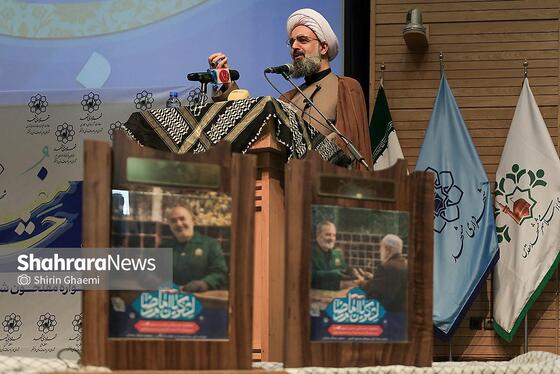 گزارش تصویری | جشنواره مفلحون شهرداری مشهد