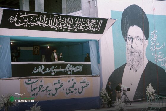 گزارش تصویری | تصاویری از سخنرانی رهبر شهید انقلاب در سالگرد رحلت امام خمینی از سال ۶۹ تا ۷۸