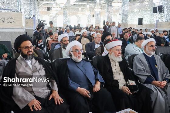 گزارش تصویری | دومین همایش بین‌المللی «غدیر و مقاومت»