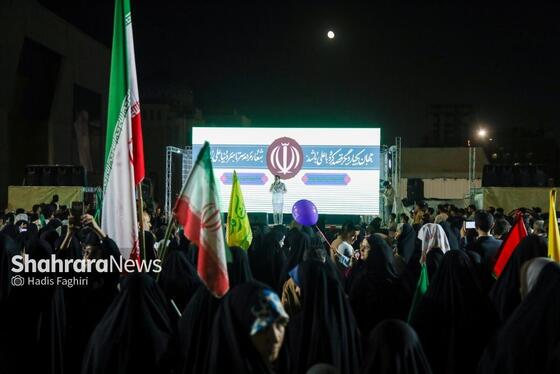 گزارش تصویری | جشن عید سعید غدیرخم در عرصه میدان شهدا (۱۳ خرداد ۱۴۰۴)