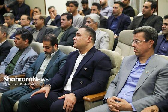 ضیافت و گردهمایی اعضای تیم ملی کوراش بزرگسالان  ایران در مشهد با حضور استاندار خراسان رضوی
