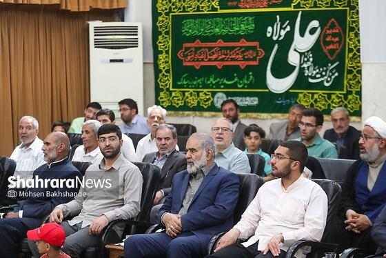 گزارش تصویری |  جشن عید غدیر در دفتر امام جمعه مشهد