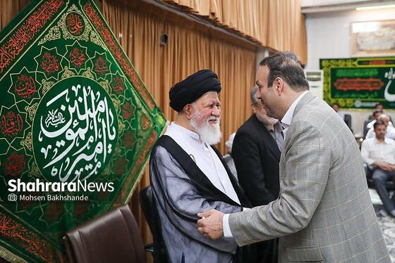 گزارش تصویری |  جشن عید غدیر در دفتر امام جمعه مشهد