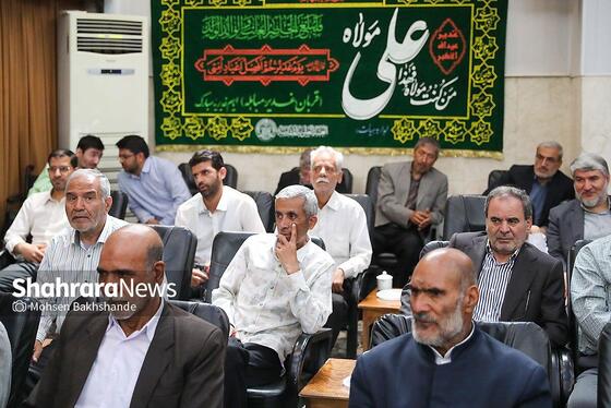 گزارش تصویری |  جشن عید غدیر در دفتر امام جمعه مشهد