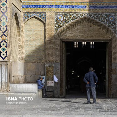 ایران زیباست | آبیِ ایرانی