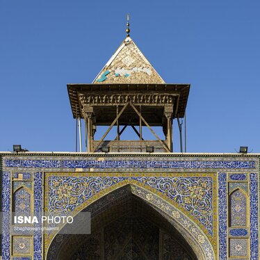 ایران زیباست | آبیِ ایرانی