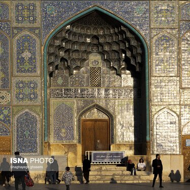 ایران زیباست | آبیِ ایرانی