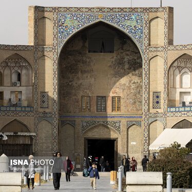 ایران زیباست | آبیِ ایرانی