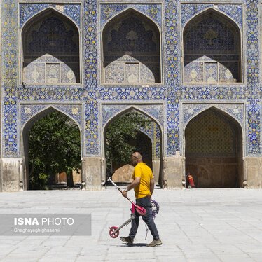 ایران زیباست | آبیِ ایرانی