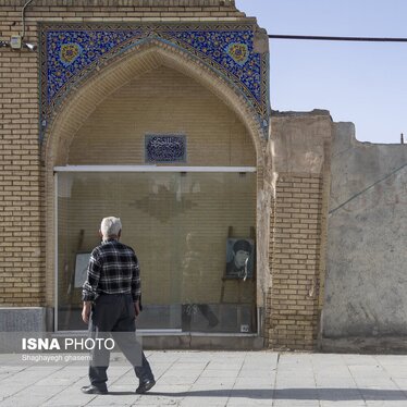 ایران زیباست | آبیِ ایرانی