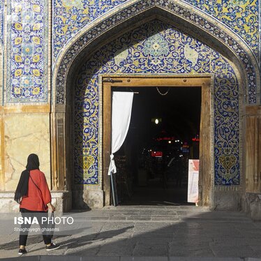 ایران زیباست | آبیِ ایرانی