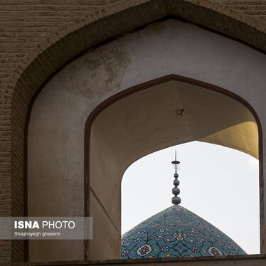 ایران زیباست | آبیِ ایرانی