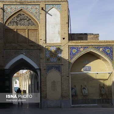 ایران زیباست | آبیِ ایرانی