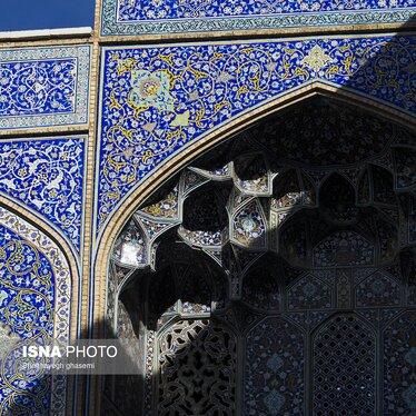 ایران زیباست | آبیِ ایرانی