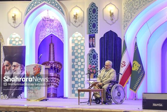 گزارش تصویری | بزرگداشت سپهبد شهید محمد پاکپور در حرم مطهر رضوی