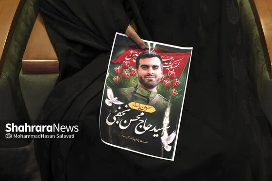 گزارش تصویری | بزرگداشت سپهبد شهید محمد پاکپور در حرم مطهر رضوی