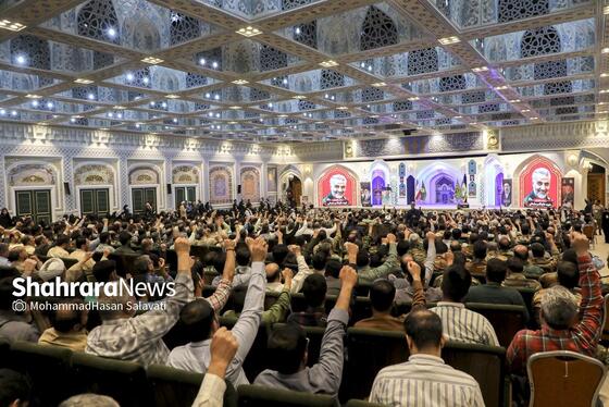 گزارش تصویری | بزرگداشت سپهبد شهید محمد پاکپور در حرم مطهر رضوی