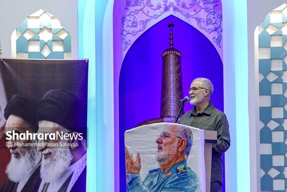 گزارش تصویری | بزرگداشت سپهبد شهید محمد پاکپور در حرم مطهر رضوی