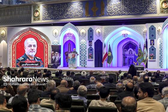 گزارش تصویری | بزرگداشت سپهبد شهید محمد پاکپور در حرم مطهر رضوی