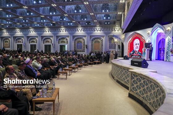 گزارش تصویری | بزرگداشت سپهبد شهید محمد پاکپور در حرم مطهر رضوی