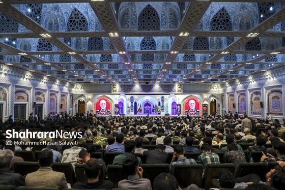 گزارش تصویری | بزرگداشت سپهبد شهید محمد پاکپور در حرم مطهر رضوی