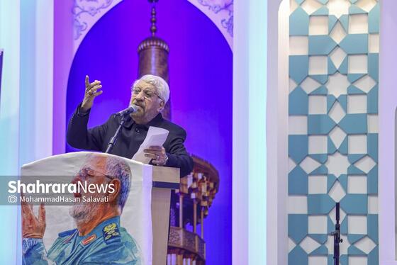 گزارش تصویری | بزرگداشت سپهبد شهید محمد پاکپور در حرم مطهر رضوی