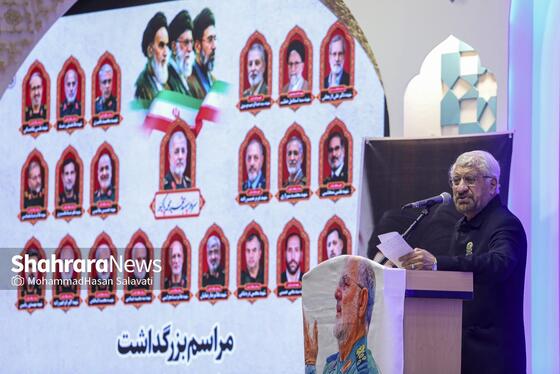 گزارش تصویری | بزرگداشت سپهبد شهید محمد پاکپور در حرم مطهر رضوی
