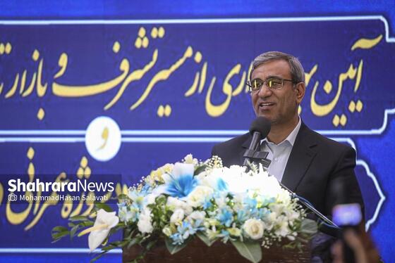 گزارش تصویری | آئین بهره‌برداری از بازار تاریخی فرش مشهد و مسیر تشرف به حرم مطهر رضوی و ۱۷ پروژه عمرانی منطقه ثامن