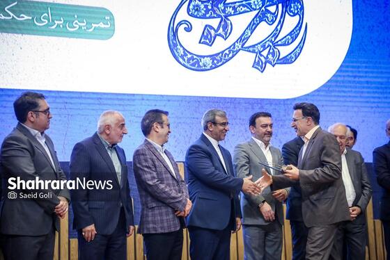 گزارش تصویری | «روایت همدلی» آیین بزرگداشت یکسال تلاش و هم‌افزایی در برنامه یکشنبه‌های اقتصادی استاندار خراسان رضوی