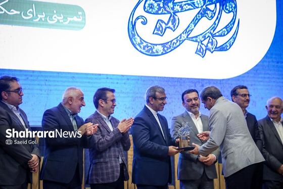 گزارش تصویری | «روایت همدلی» آیین بزرگداشت یکسال تلاش و هم‌افزایی در برنامه یکشنبه‌های اقتصادی استاندار خراسان رضوی