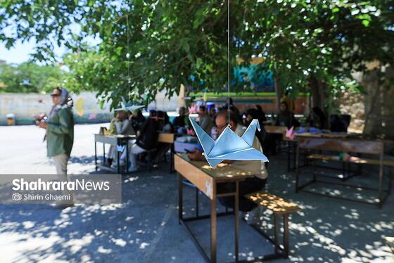 گزارش تصویری | درنا برای کودکان میناب