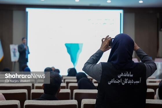 گزارش تصویری | نشست تخصصی «ساماندهی کودکان کار و خیابان»
