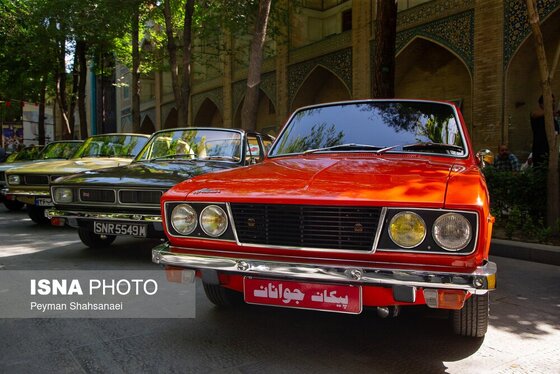 گزارش تصویری | گردهمایی خودروهای کلاسیک، آفرود و کمپر - اصفهان