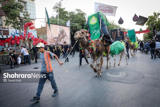 گزارش تصویری | کاروان اعلام عزای ماه محرم در مشهد