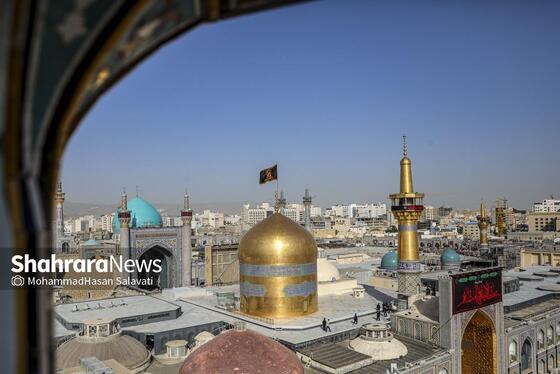 گزارش تصویری | آیین سنتی «صلا» همزمان با اولین روز ماه محرم در حرم مطهر رضوی