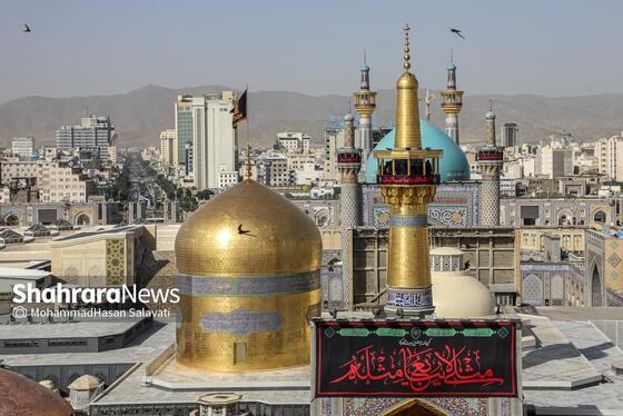 گزارش تصویری | آیین سنتی «صلا» همزمان با اولین روز ماه محرم در حرم مطهر رضوی