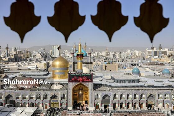 گزارش تصویری | آیین سنتی «صلا» همزمان با اولین روز ماه محرم در حرم مطهر رضوی