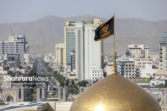 گزارش تصویری | آیین سنتی «صلا» همزمان با اولین روز ماه محرم در حرم مطهر رضوی