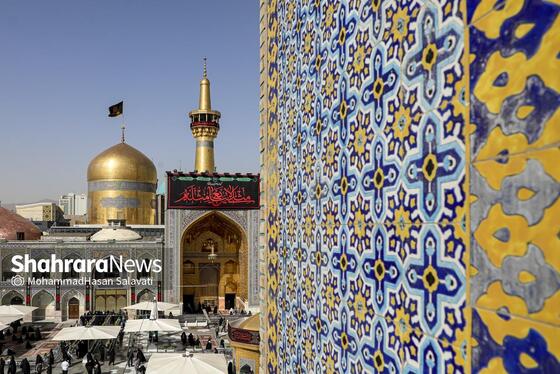 گزارش تصویری | آیین سنتی «صلا» همزمان با اولین روز ماه محرم در حرم مطهر رضوی
