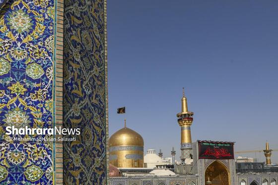 گزارش تصویری | آیین سنتی «صلا» همزمان با اولین روز ماه محرم در حرم مطهر رضوی