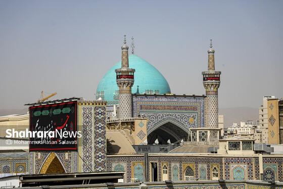گزارش تصویری | آیین سنتی «صلا» همزمان با اولین روز ماه محرم در حرم مطهر رضوی