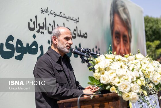 گزارش تصویری | مراسم بدرقه پیکر بهروز رضوی