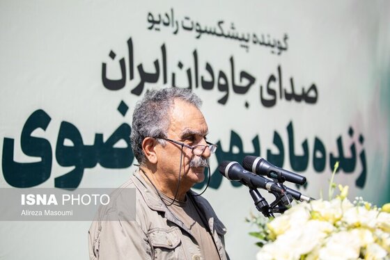 گزارش تصویری | مراسم بدرقه پیکر بهروز رضوی